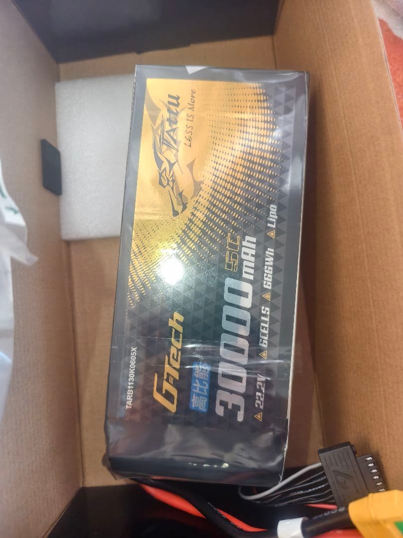 TAttu30,000mAh リポバッテリー