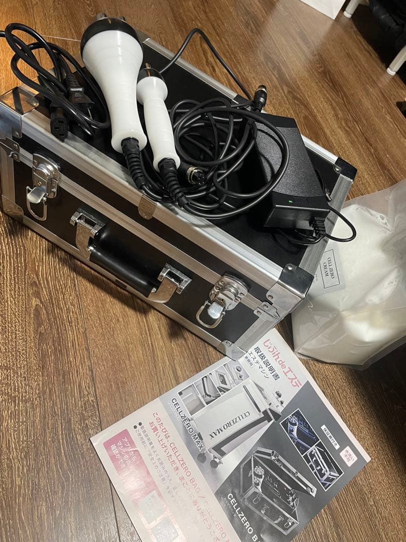 じぶんdeエステ セルゼロバッグ CELLZEROBAG