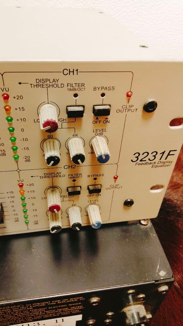 ソニック マキシマイザー SOUND STANDARD イコライザー 3231