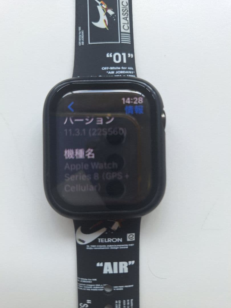 Apple iPhone14　128GB　パープル おまけ付き