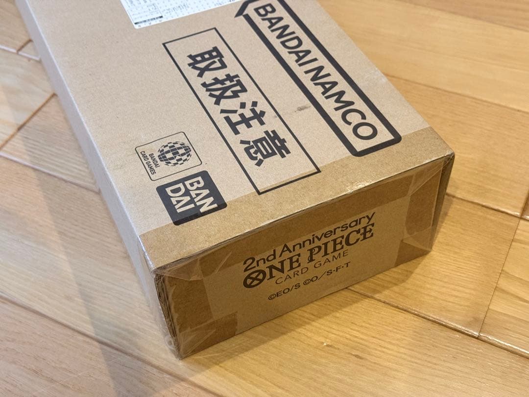 【新品未開封】ワンピースカードゲーム 2nd Anniversary Set