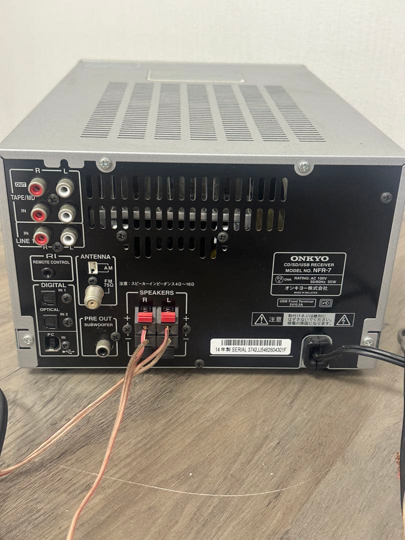 フ*5様 ONKYO X-NFR7 ミニコンポ Bluetooth対応