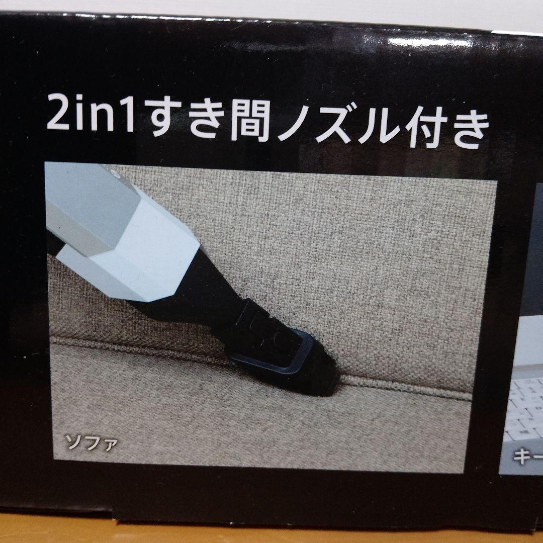 【美品】 コードレス極軽ハンディクリーナー　 ストロング　シルバー　シーシーピー