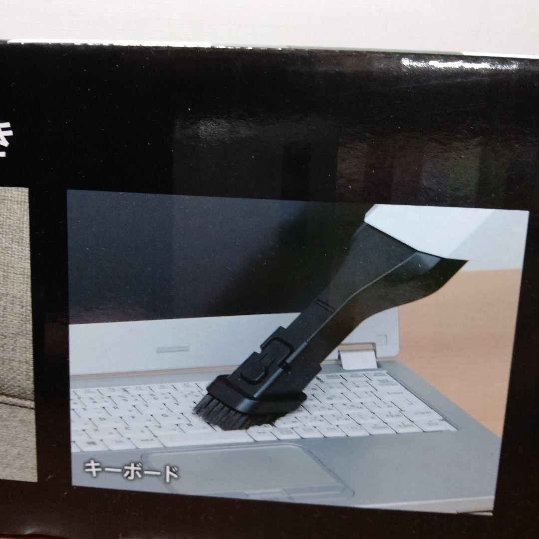 【美品】 コードレス極軽ハンディクリーナー　 ストロング　シルバー　シーシーピー