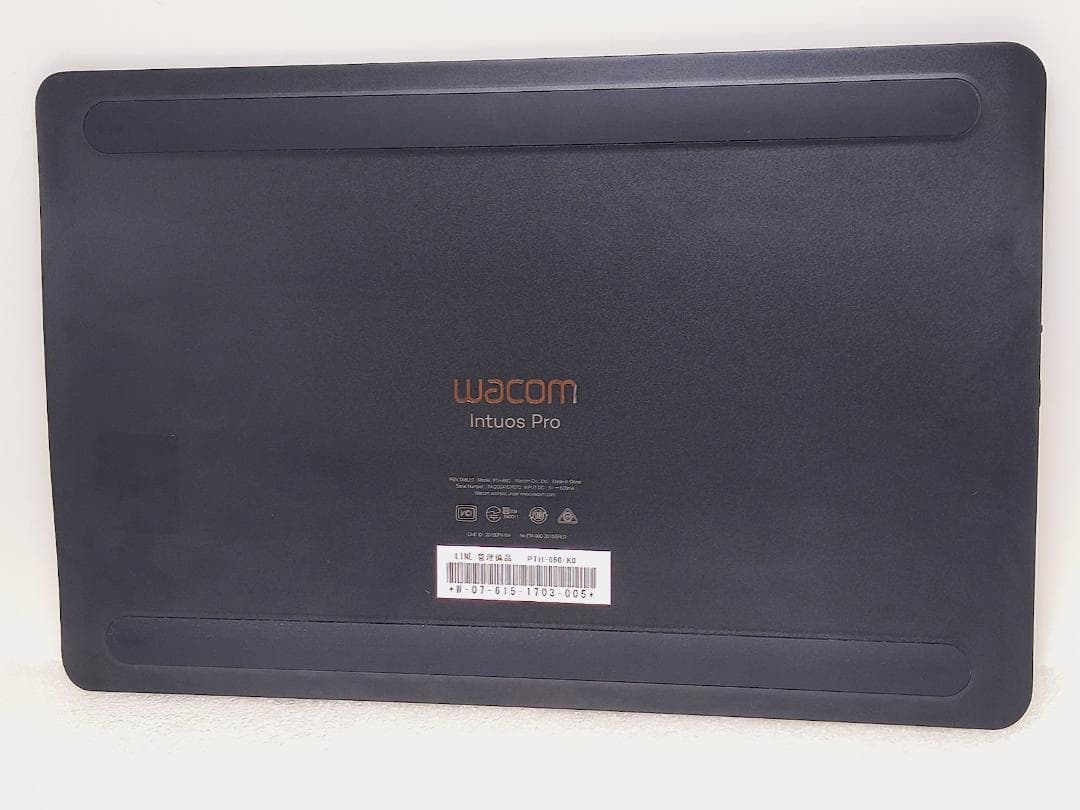 【動作確認済】Wacom Intuos Pro ペンタブレット PTH660K0