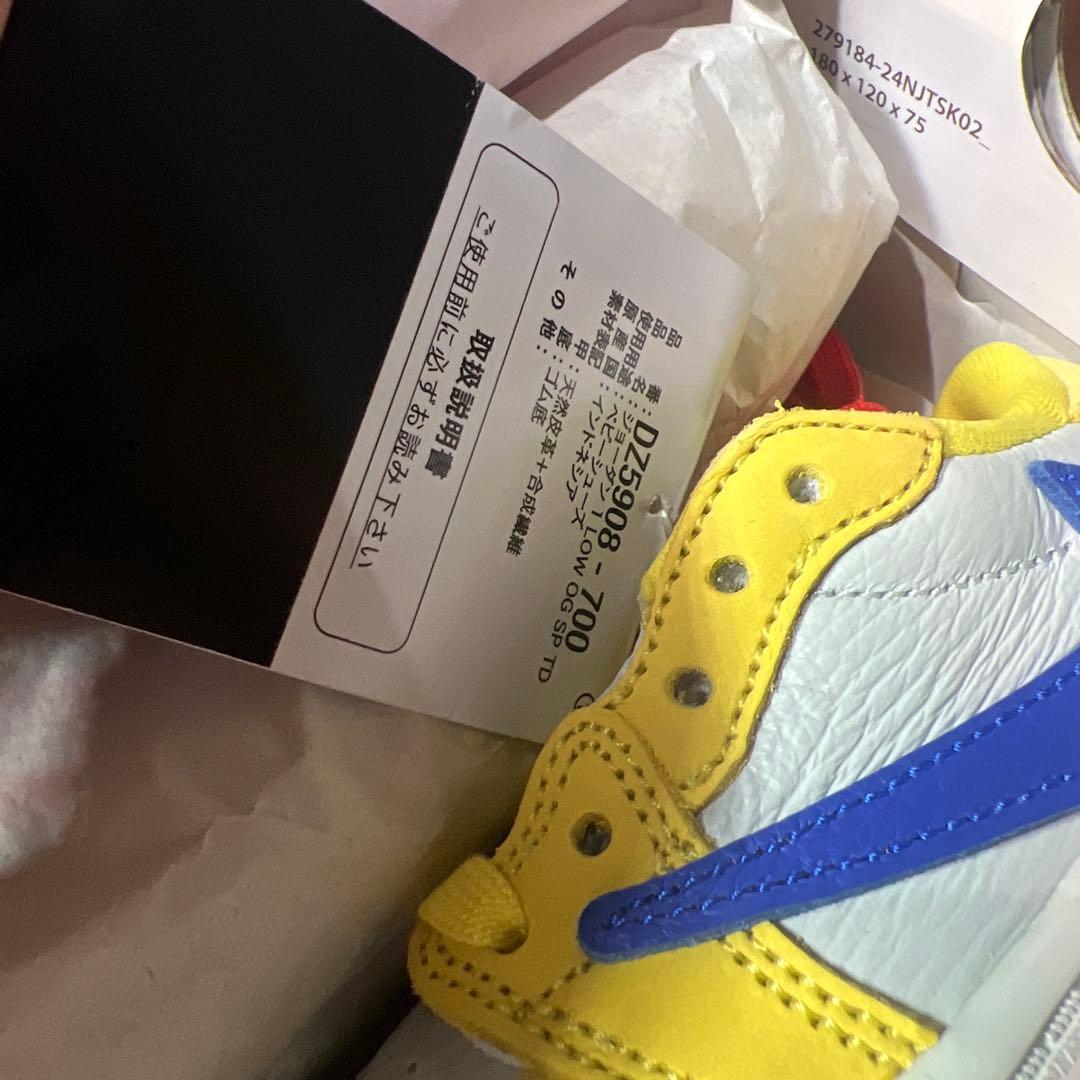 トラヴィススコット ジョーダン1ロウOG SP（TD）13cm7c