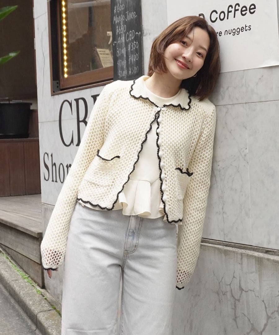 ♡完売商品♡ COCO DEAL アシメペプラムブラウス　アイボリー