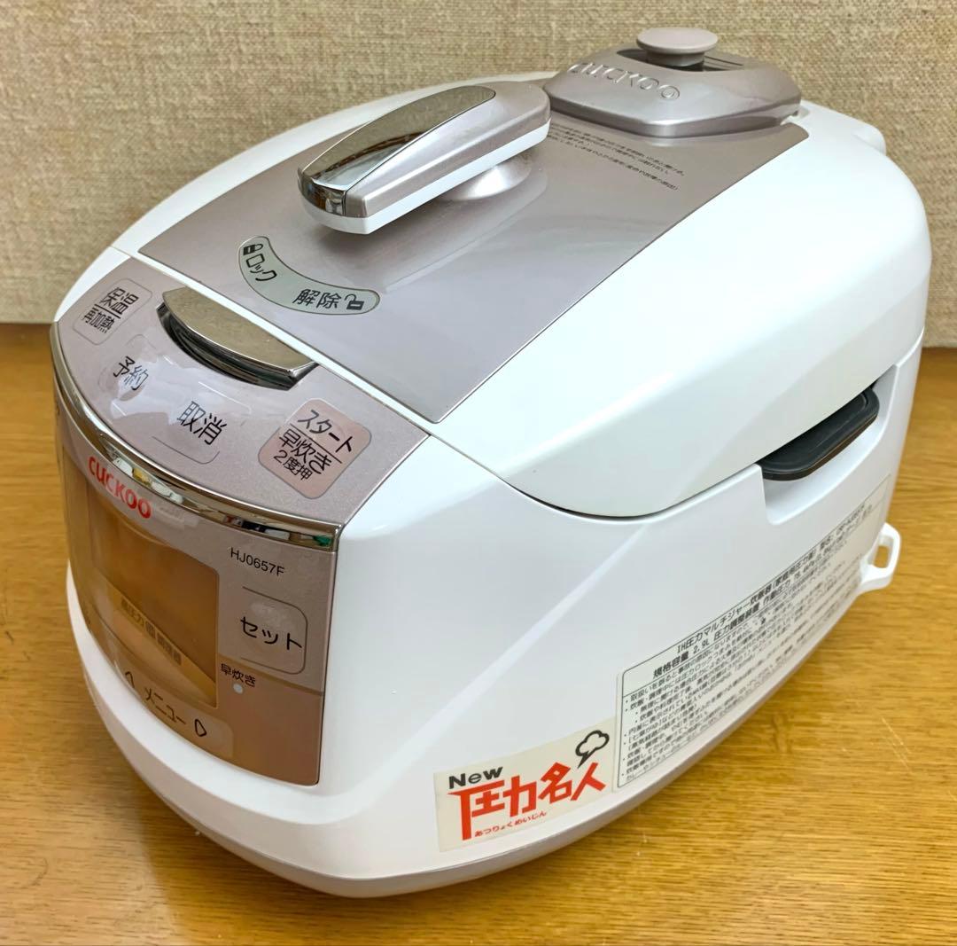 CUCKOO NEW 圧力名人 CRP-HJ0657F