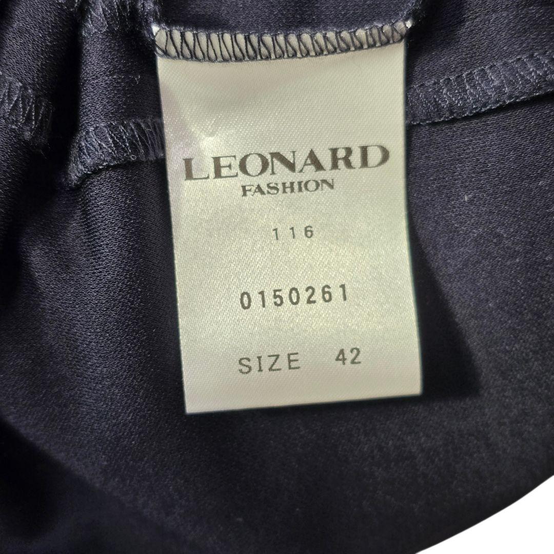 レオナール カンカン素材 フラワー ロングワンピース 42