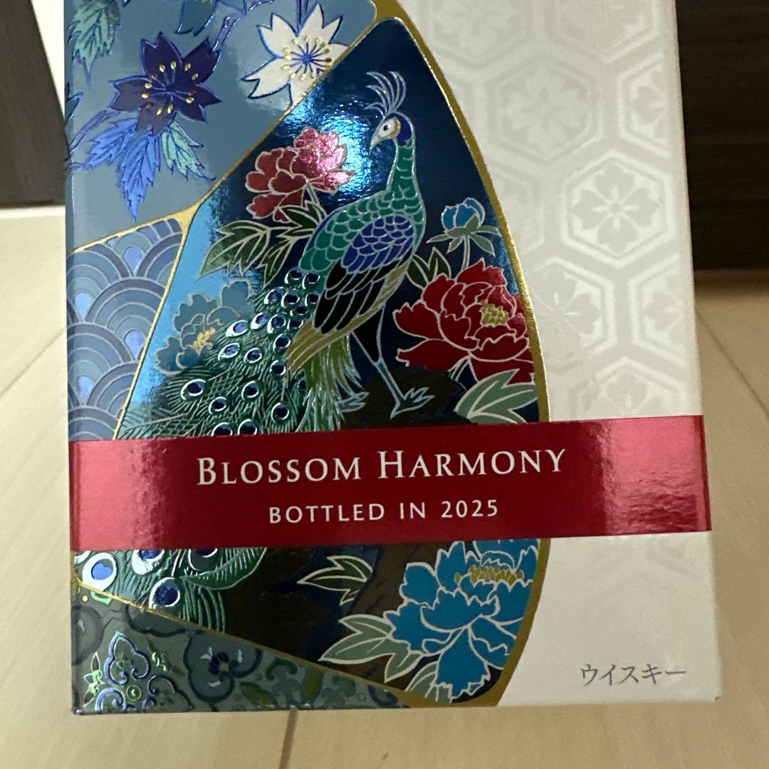 響　ジャパニーズハーモニー　ブロッサムハーモニー　計5本セット