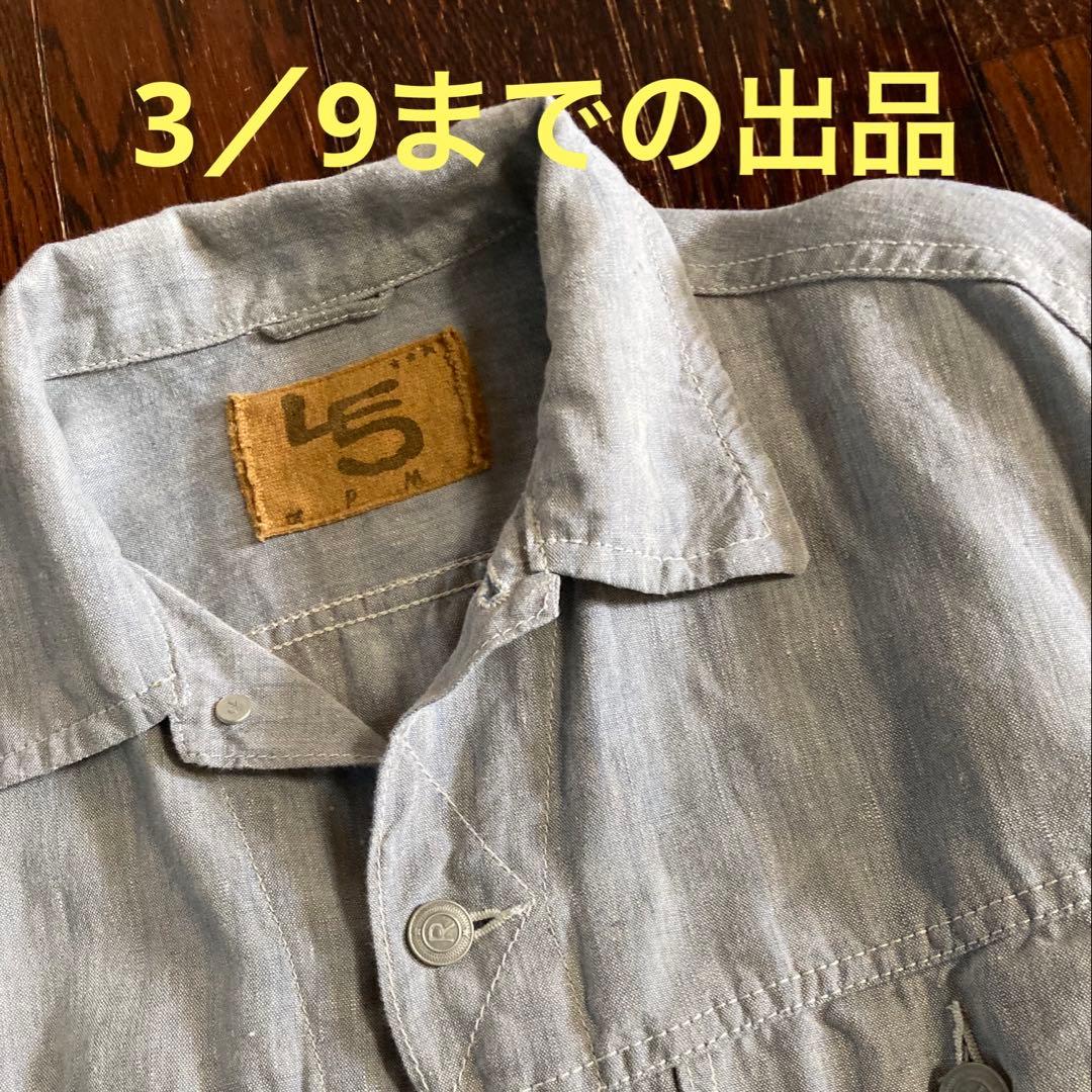 45r リネン908Gジャン