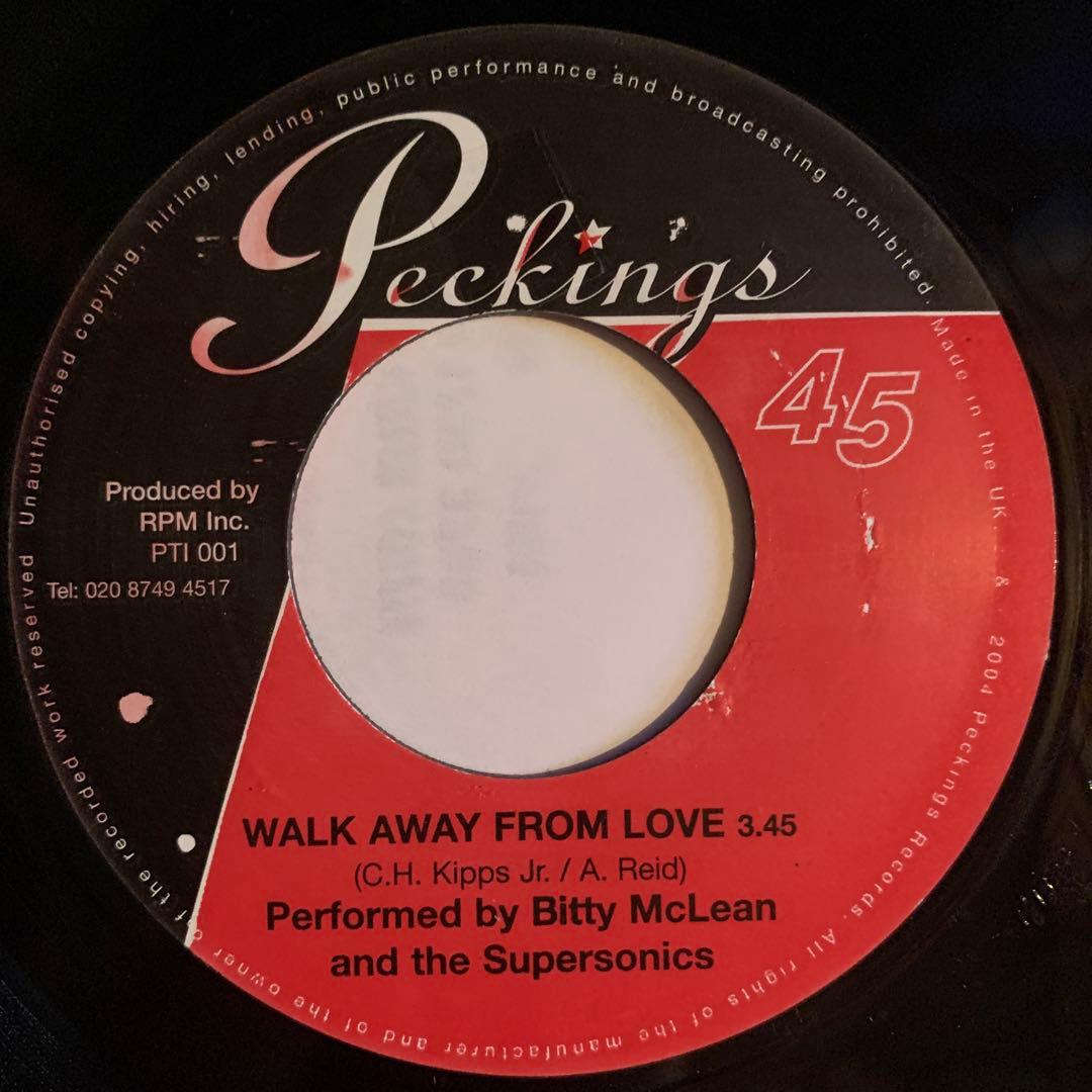 5252 BITTY MCLEAN 同トラ 3枚セット レゲエ レコード