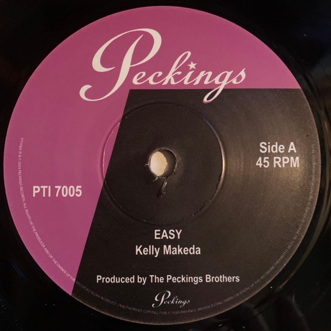 5252 BITTY MCLEAN 同トラ 3枚セット レゲエ レコード