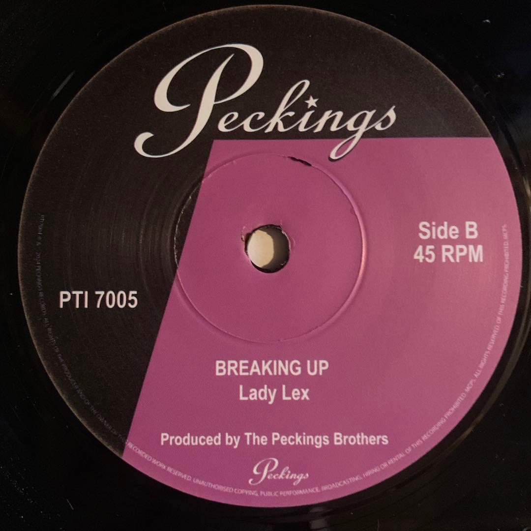 5252 BITTY MCLEAN 同トラ 3枚セット レゲエ レコード