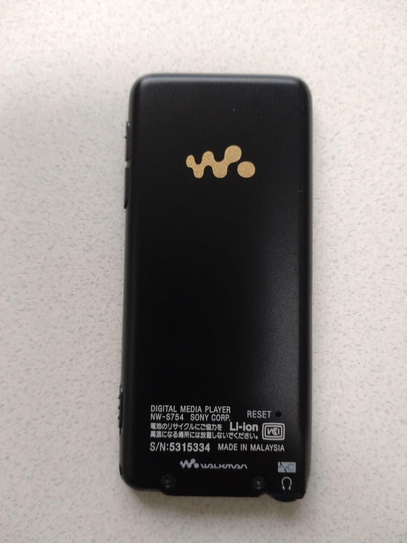 ポータブルプレーヤー walkman S754