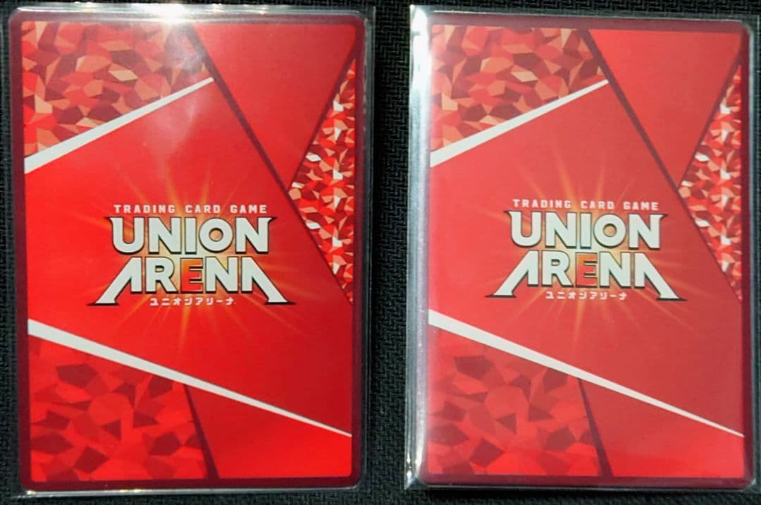 ユニアリ 東京喰種 笛口雛実 R★ パラレル　2枚