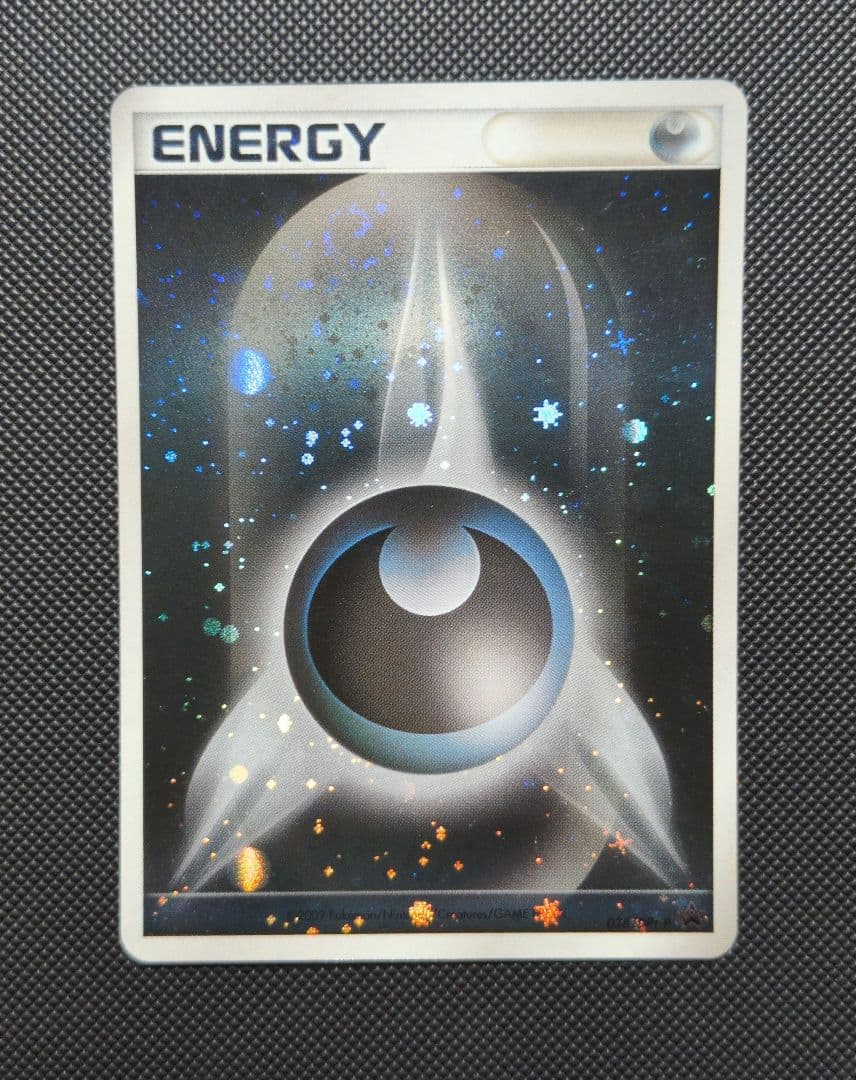 ポケモンカード　悪エネルギー　ブリザード　プロモ
