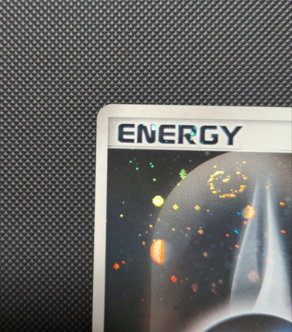 ポケモンカード　悪エネルギー　ブリザード　プロモ