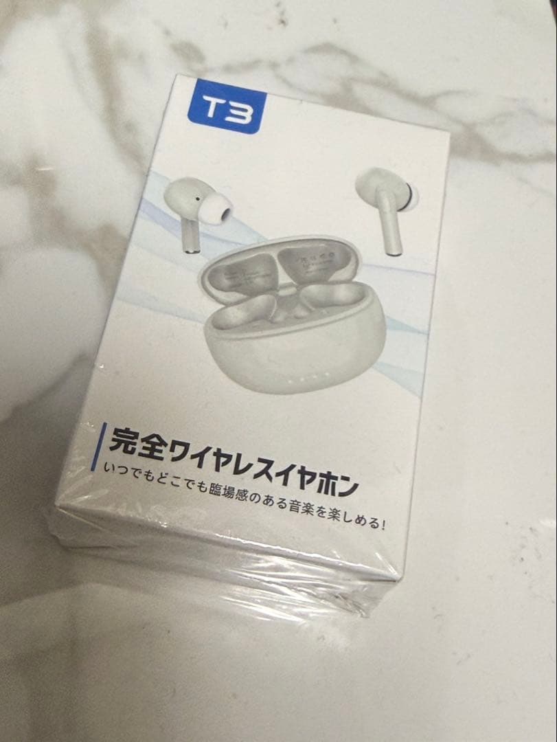 完全ワイヤレスイヤホン