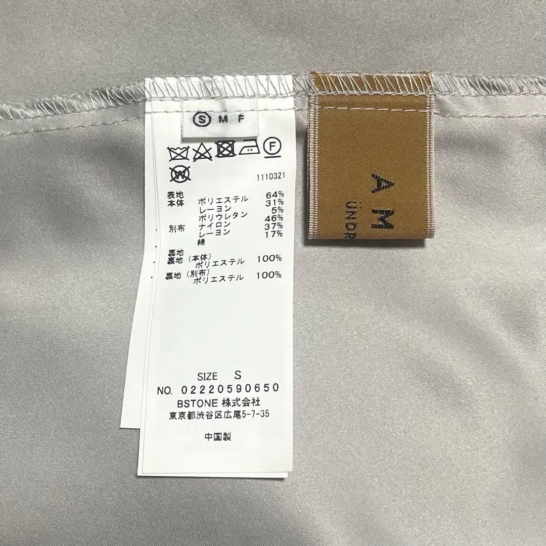 スーツ・フォーマル・ドレス UND SUIT DOCKING LACE DRESS / Ameri