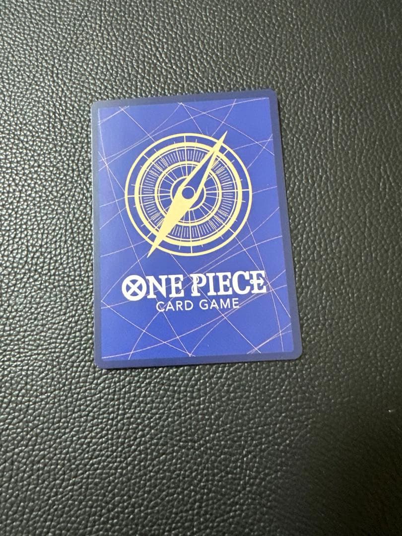 ウタ SEC スペシャルカード op02-120