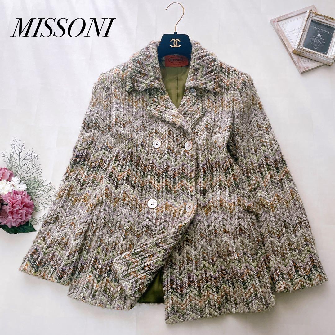 美品✨ミッソーニ ウールジャケット モヘヤ混 オレンジタグ 大きいサイズ 44