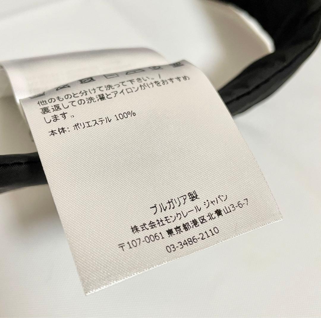 【MONCLER】 BERRETTO サンバイザー ロゴ入り