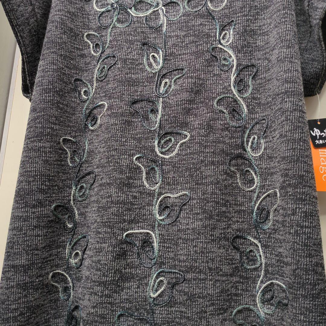 秋物　Lemage オシャレデザイン　半袖チュニック　3Lサイズ