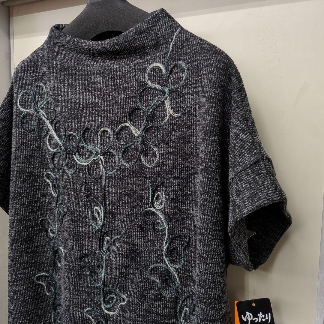 秋物　Lemage オシャレデザイン　半袖チュニック　3Lサイズ