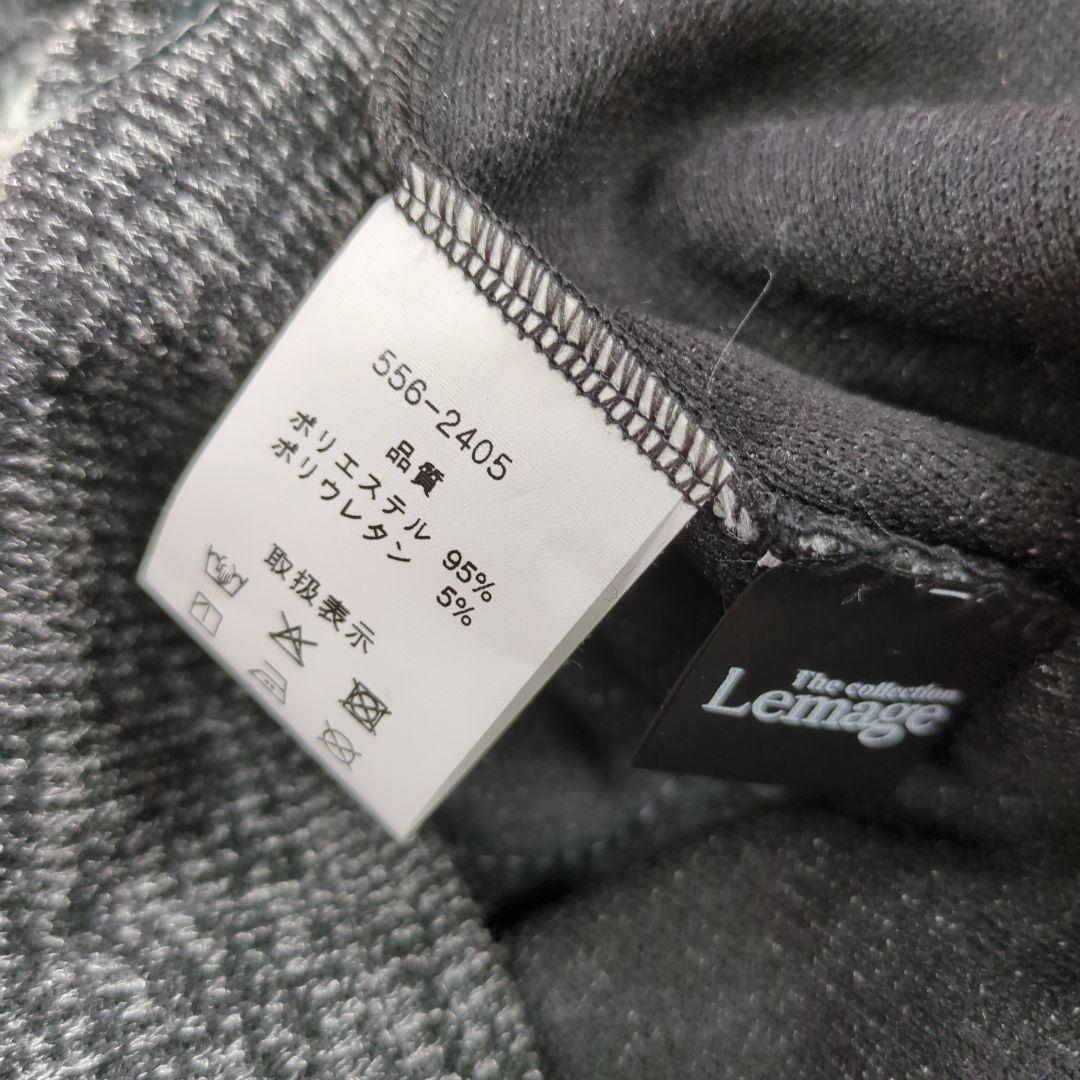 秋物　Lemage オシャレデザイン　半袖チュニック　3Lサイズ