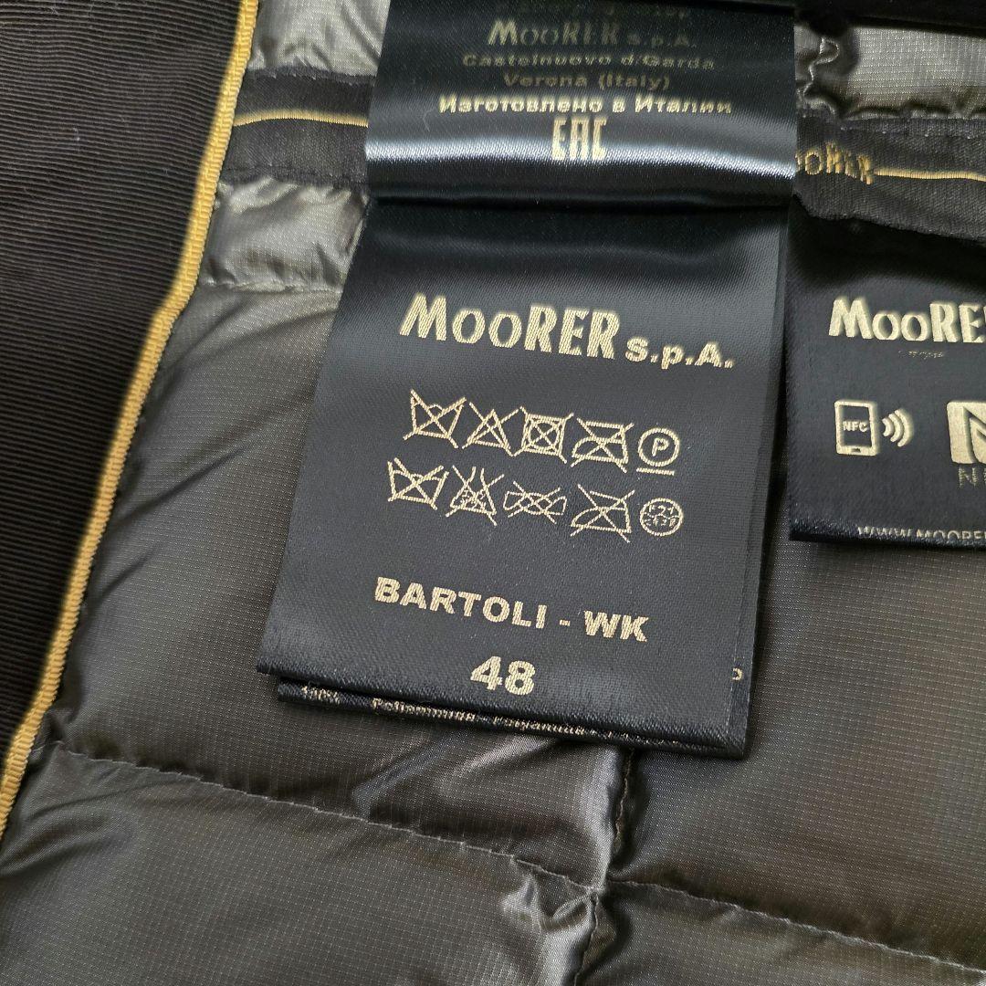 MooRER BARTOLI-WK M65タイプ ダウンジャケット 48