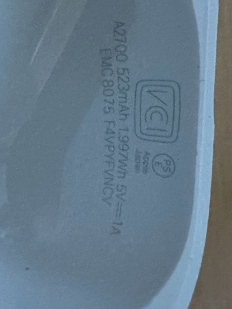 イヤホン AirPods pro2