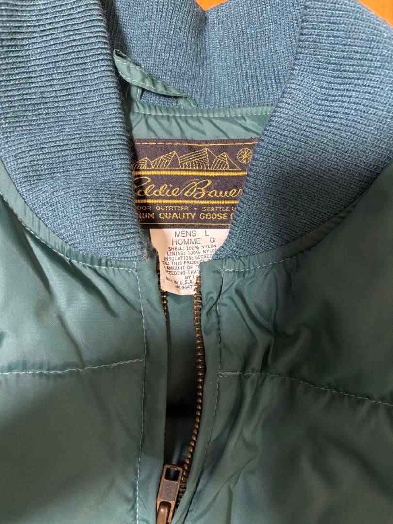 エディーバウアー　80s USA製 ダウンベストeddie bauer