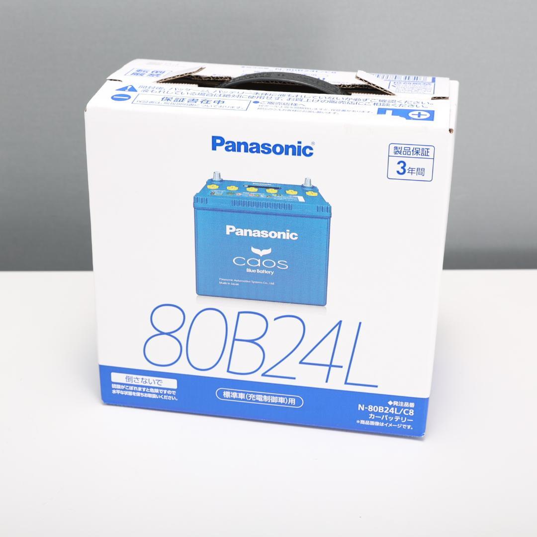 【未使用品】Panasonic　caos　カオス　80B24L　バッテリー