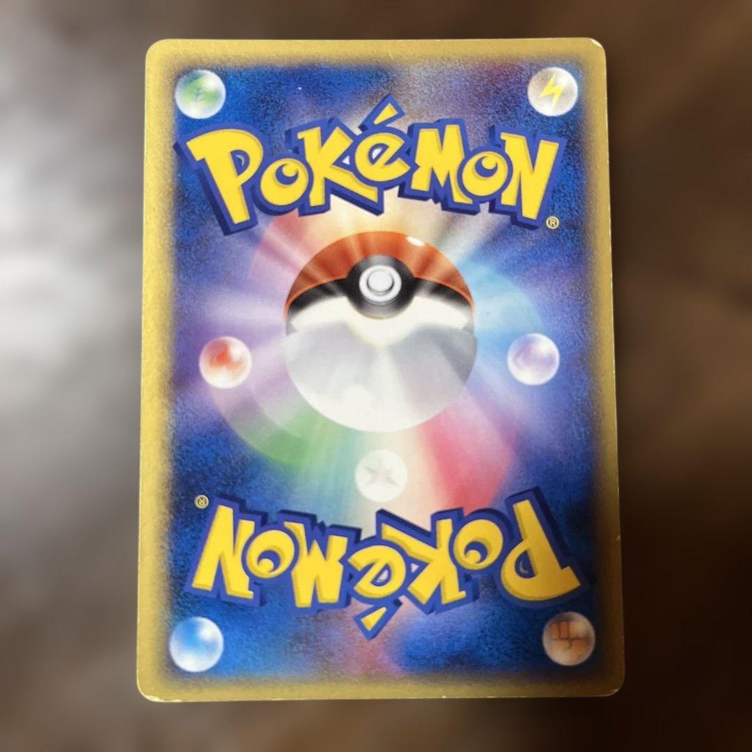 ミュウ ex ギフトボックス ミュウ·ルカリオver. 003/015