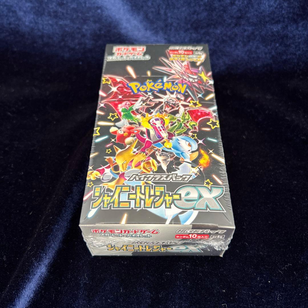 シャイニートレジャーex 新品未開封シュリンク付き1BOX