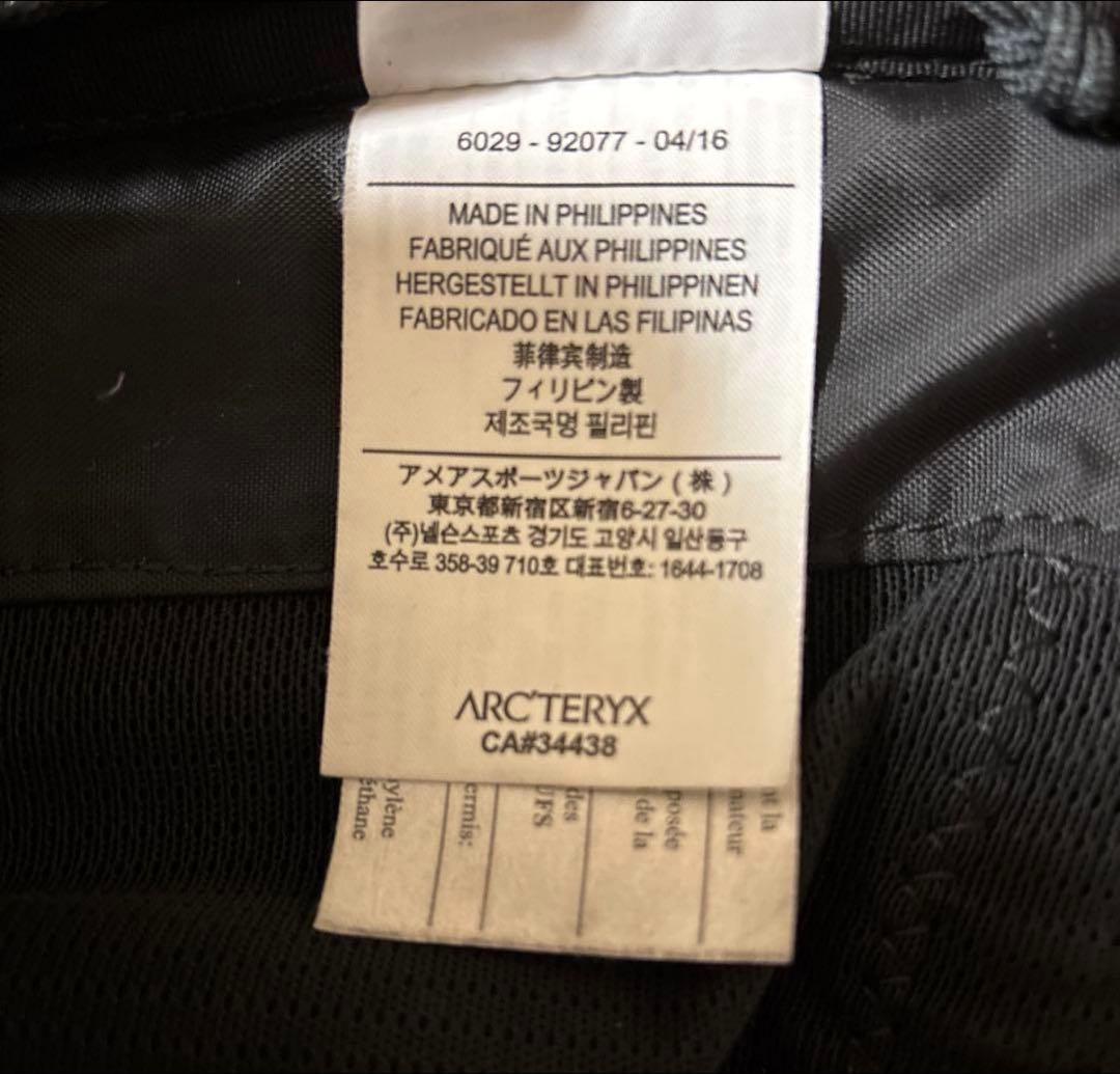 ARC'TERYX バックパック 黒/緑