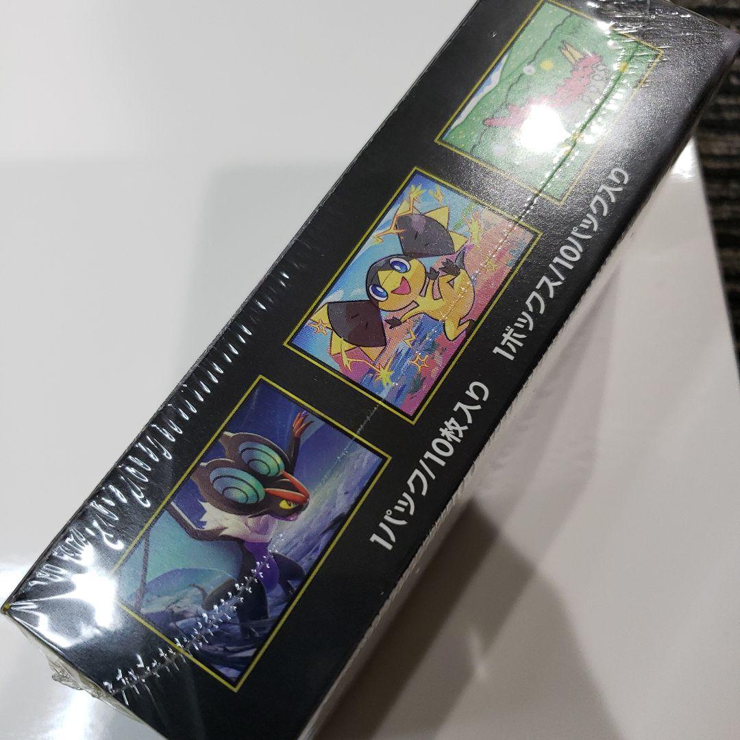 【新品未開封】MEGAドリームex シュリンク付き1box ポケモンカード