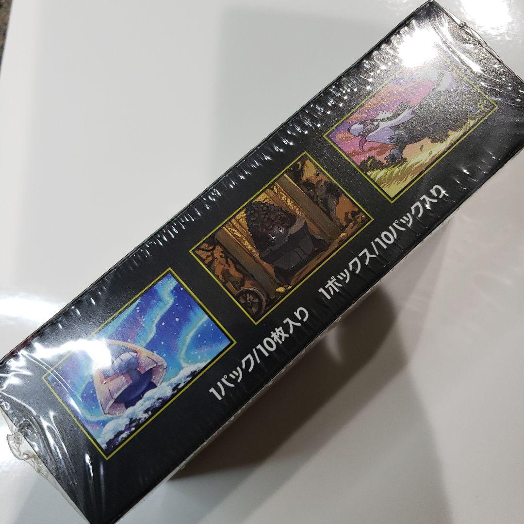 【新品未開封】MEGAドリームex シュリンク付き1box ポケモンカード