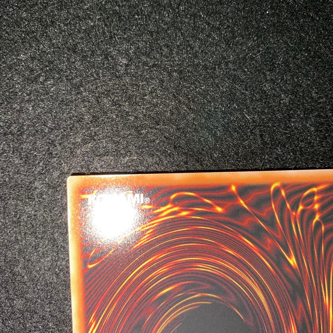 白銀の城のラビュリンス　プリズマティックシークレットレア　スタンプエディション