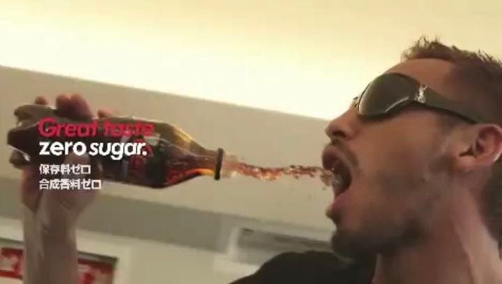 漱石 【中田英寿 着用モデル】イヴ・サンローラン サングラス ※絶版品