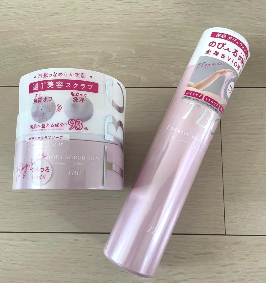 【美品/期間限定割引】TBC ヒートキャビシェイプ PRO/他3点セット