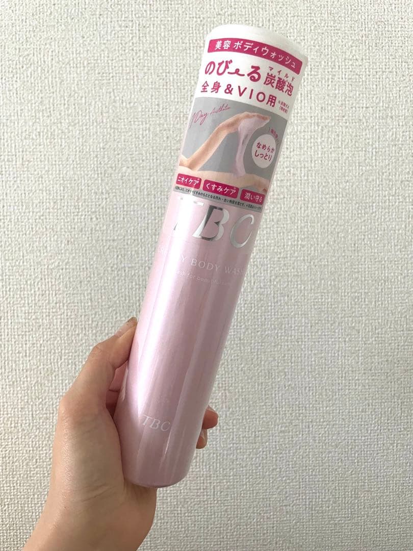 【美品/期間限定割引】TBC ヒートキャビシェイプ PRO/他3点セット