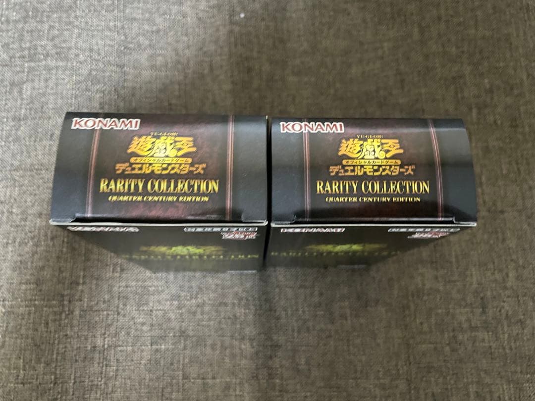 遊戯王　レアコレ　レアリティコレクション 25th 2BOX シュリンクなし