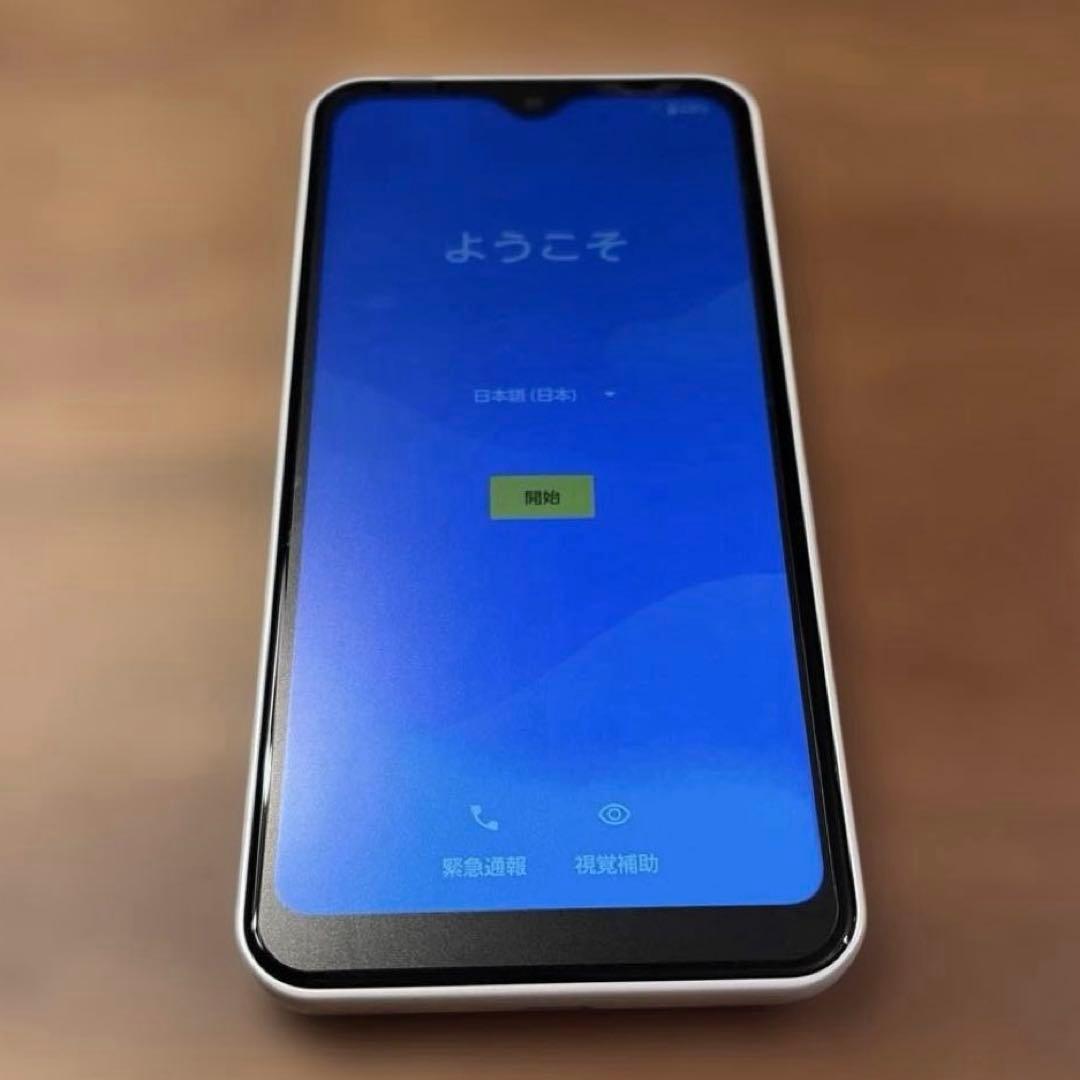 Docomo スマートフォン arrows F-51B ホワイト 本体のみ