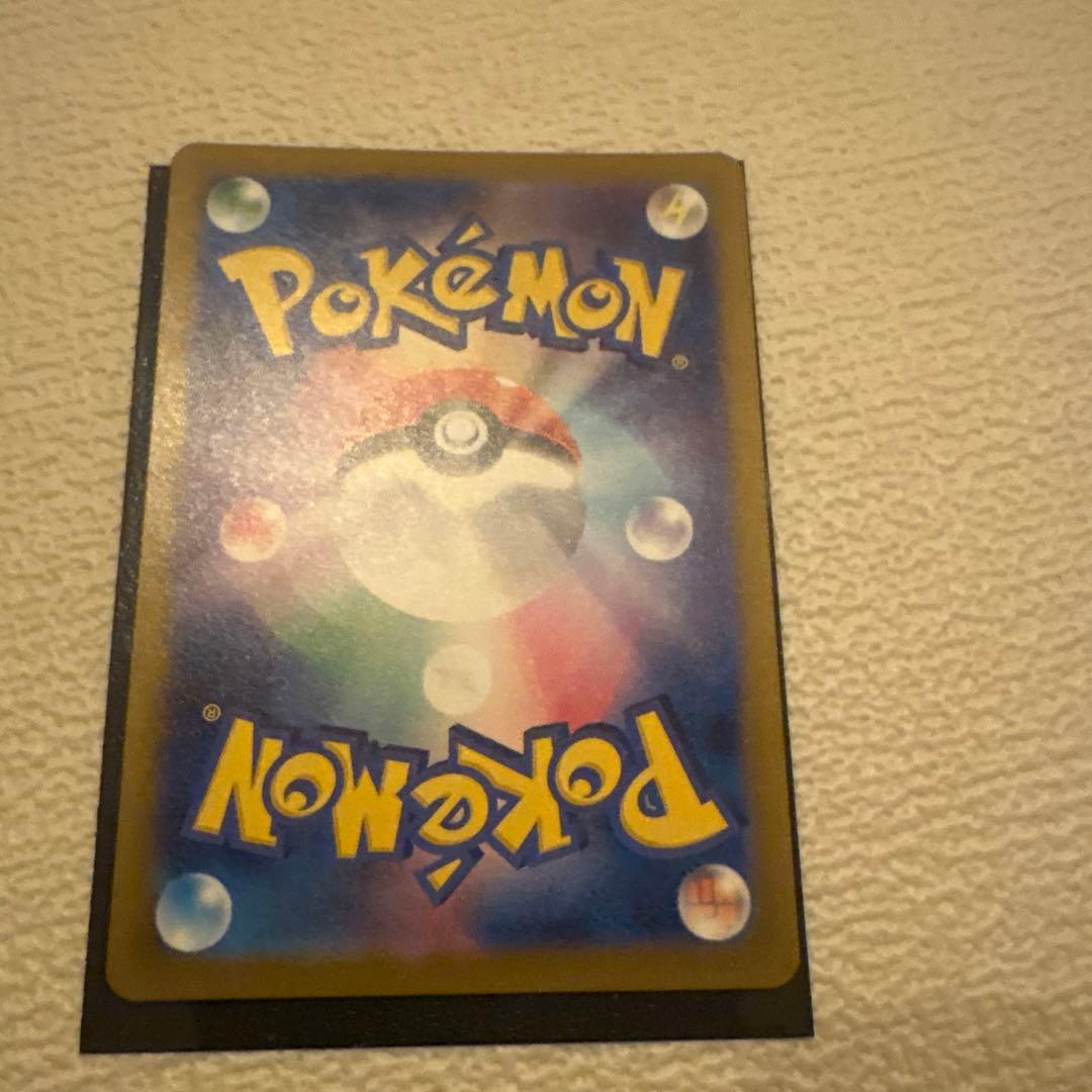 ロケット団のミュウツーex SAR メガドリームex 【即日発送】