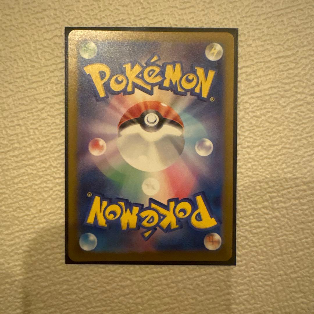 ロケット団のミュウツーex SAR メガドリームex 【即日発送】