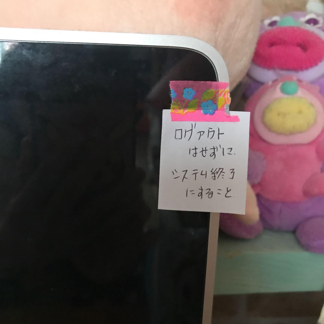 macOSx 10.5.8 デスクトップ 中古 ジャンク 2GB マック音楽