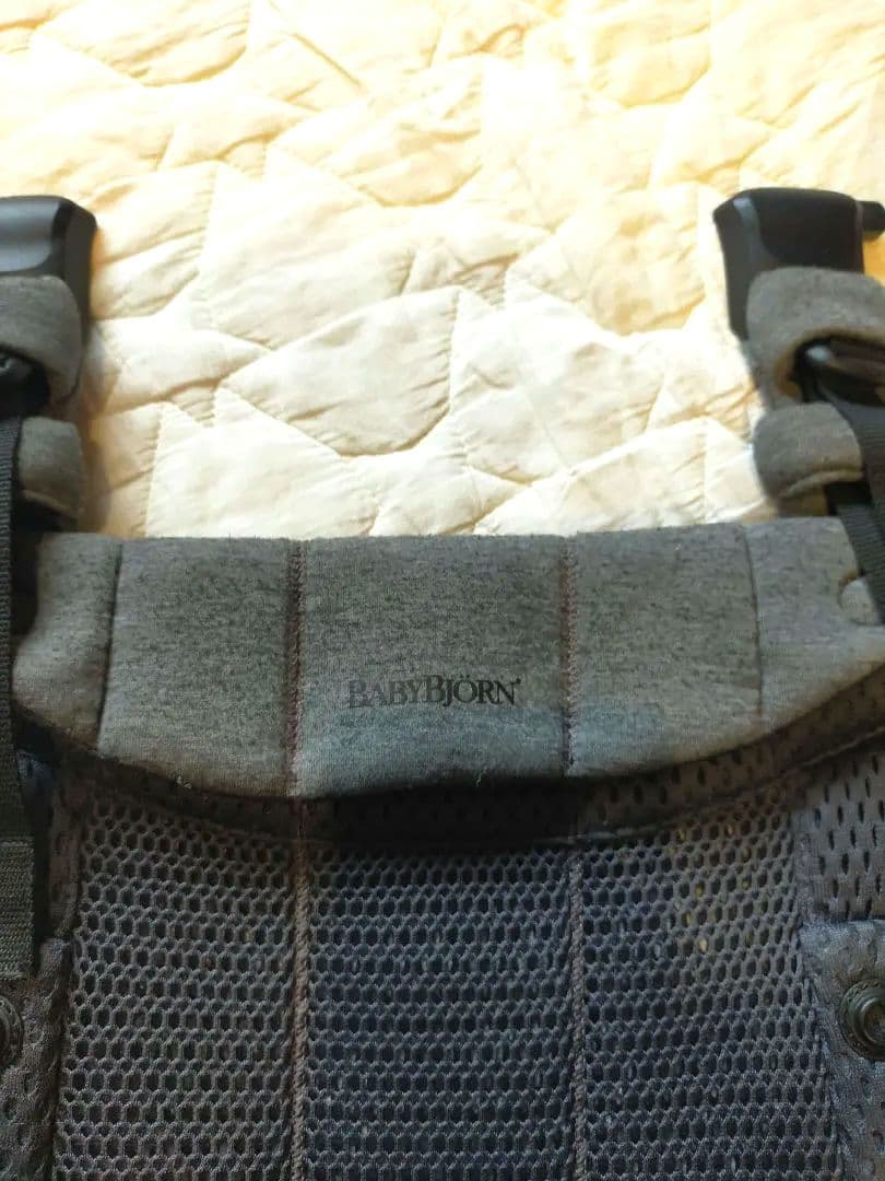 babybjorn ベビービョルン ハーモニー 抱っこ紐