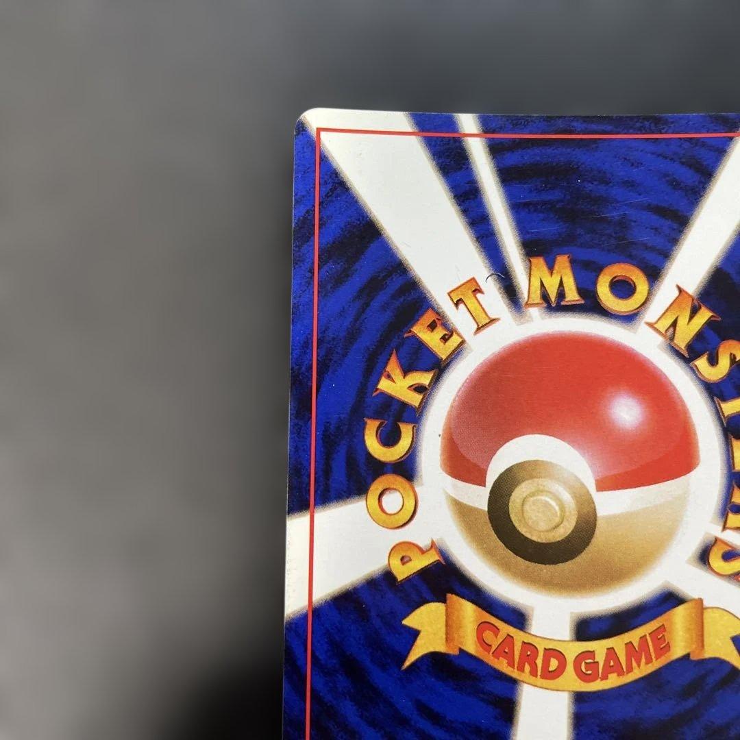 ポケモンカード旧裏　ミュウ 第3弾拡張パック 化石の秘密　2m